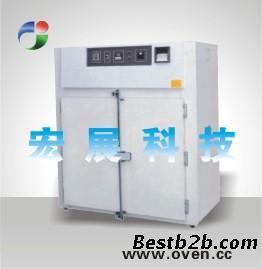 大型雙門烤箱 精密烘箱 恒溫試驗箱_志趣網