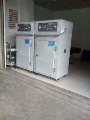 168 江西精密烤箱 推車烤箱 熱風(fēng)循環(huán)烘箱_實(shí)驗(yàn)儀器設(shè)備_干燥設(shè)備_其他_產(chǎn)品庫_中國化工儀器網(wǎng)