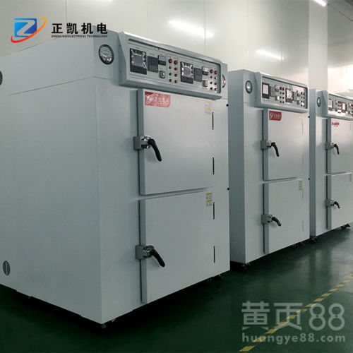 【工廠雙門雙控自動(dòng)化烘箱東莞雙門雙控精密烤箱精密無(wú)塵烤箱】- 