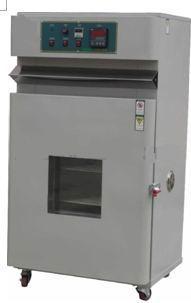 精密高溫試驗(yàn)箱 烘箱 SL-45A-B