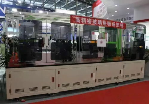 顛覆熱彎行業(yè) 賽貝爾首創(chuàng)國內3d玻璃熱吸成型設備 聚焦