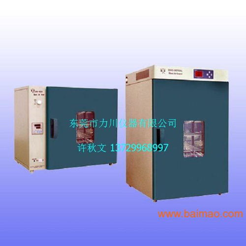 精密烘箱,恒溫烘箱,高溫箱,干燥箱,高溫試驗箱,精密烘箱,恒溫烘箱,高溫箱,干燥箱,高溫試驗箱生產(chǎn)廠家,精密烘箱,恒溫烘箱,高溫箱,干燥箱,高溫試驗箱價格