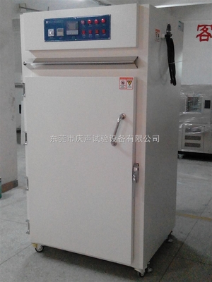 精密烘箱 _供應(yīng)信息_商機(jī)_中國(guó)化工儀器網(wǎng)