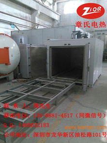 深圳精密烘箱廠家 工業(yè)烤箱供應(yīng),深圳精密烘箱廠家 工業(yè)烤箱供應(yīng)生產(chǎn)廠家,深圳精密烘箱廠家 工業(yè)烤箱供應(yīng)價(jià)格