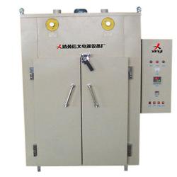 保定市家用電器批發(fā) 家用電器供應 家用電器廠家 