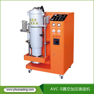 真空壓鑄機 技術(shù)優(yōu)勢、價格分析及采購指南